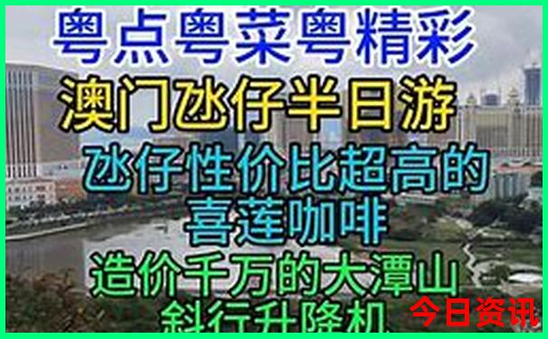 冬天旅游地方推荐