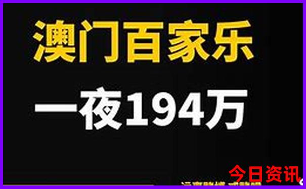 稽东镇旅游景点有哪些