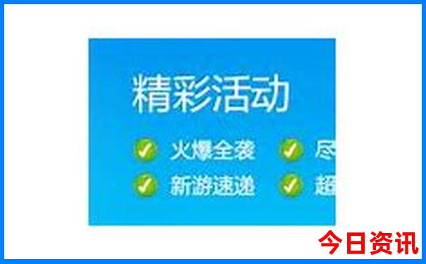 暑假比较凉快的地方