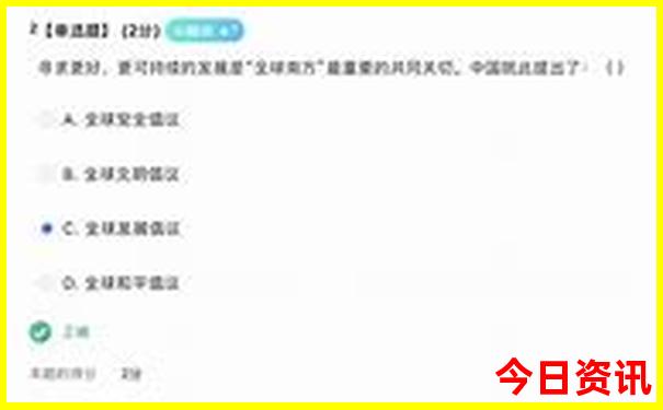 广东省旅游景点排行榜前十名