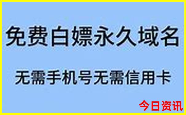 北京十大必游景点