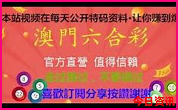 丹东红色旅游景点